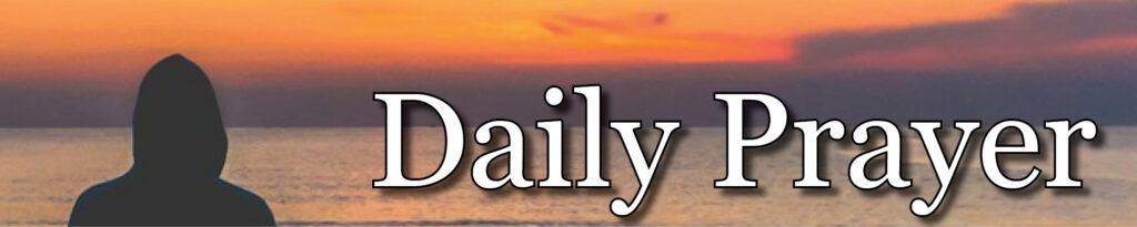 Prayer Banner